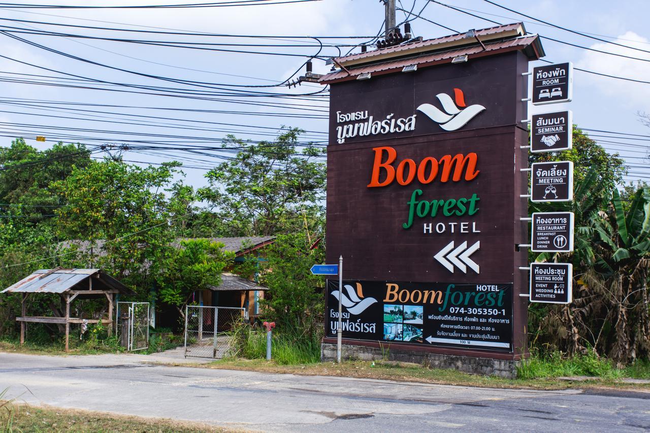 Boom Forest Hotel Hat Yai Exterior foto